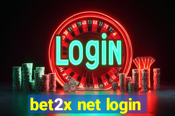 bet2x net login